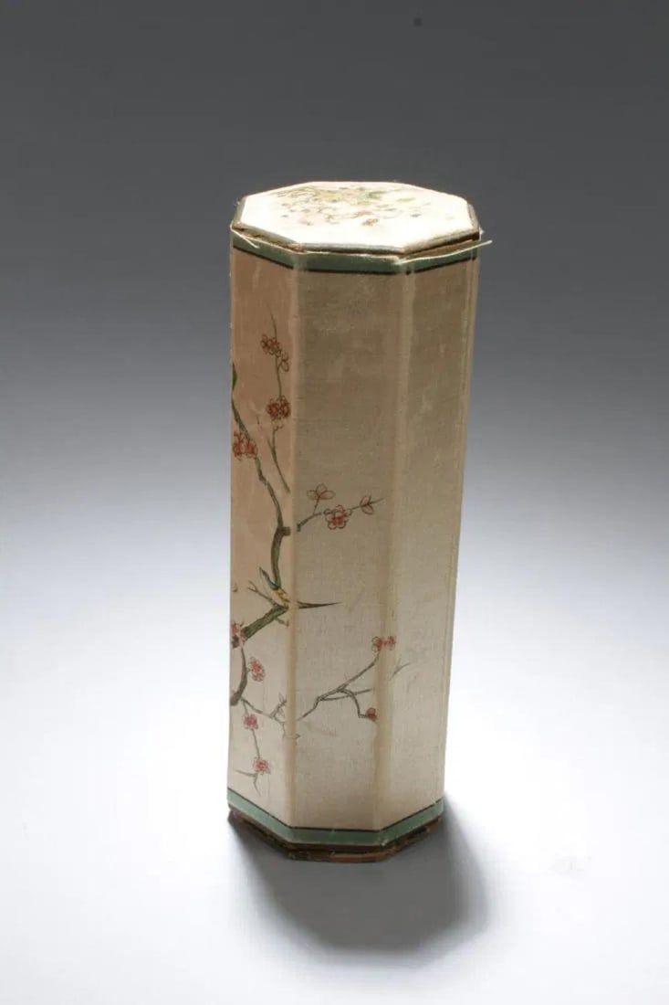 Antique Perfume Bottle - 4