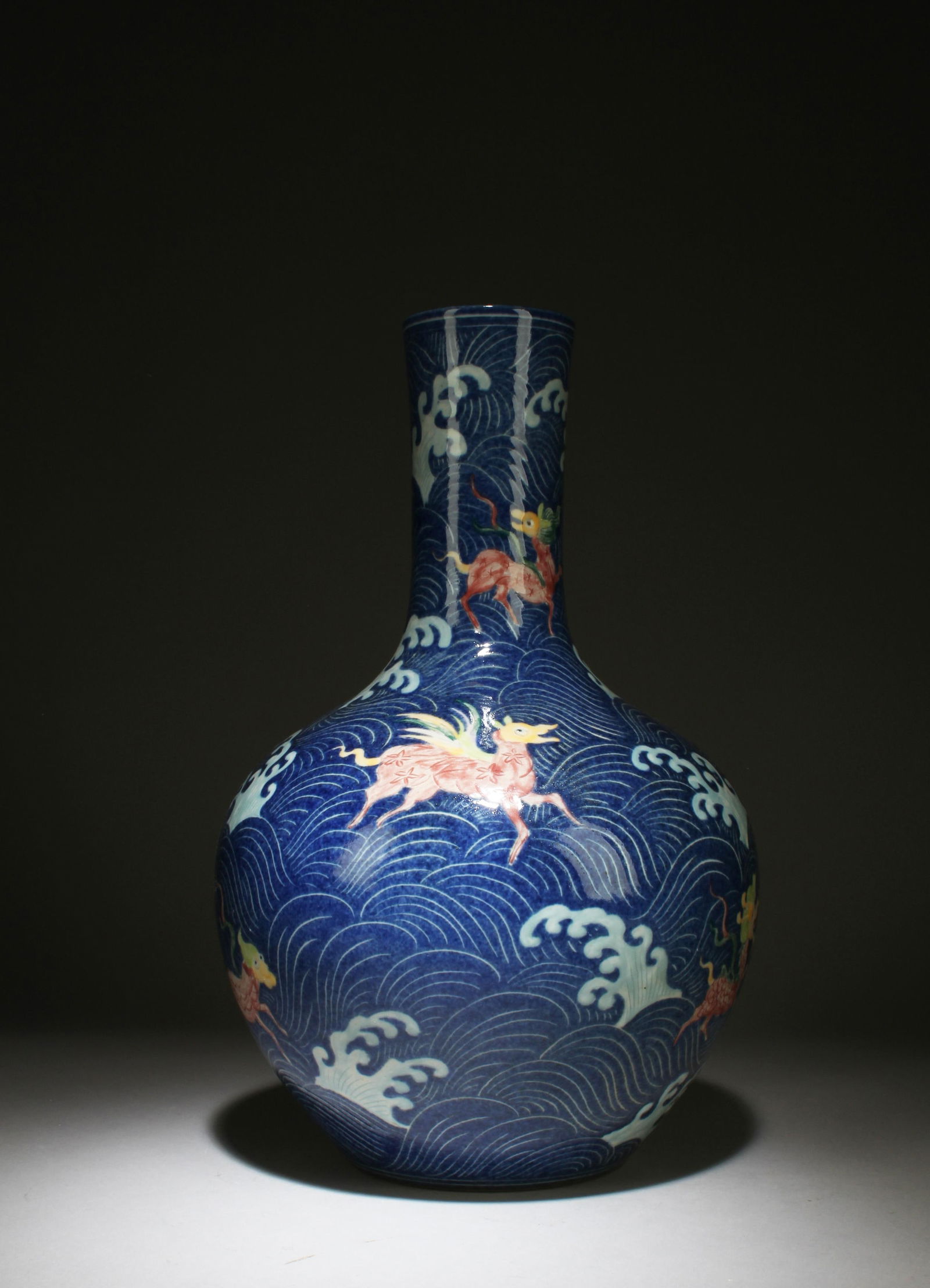 A Porcelain Celestial Sphere Vase: A Porcelain Celestial Sphere Vase. 'XuanDe' mark. Height: 14.5" Diameter: 10"