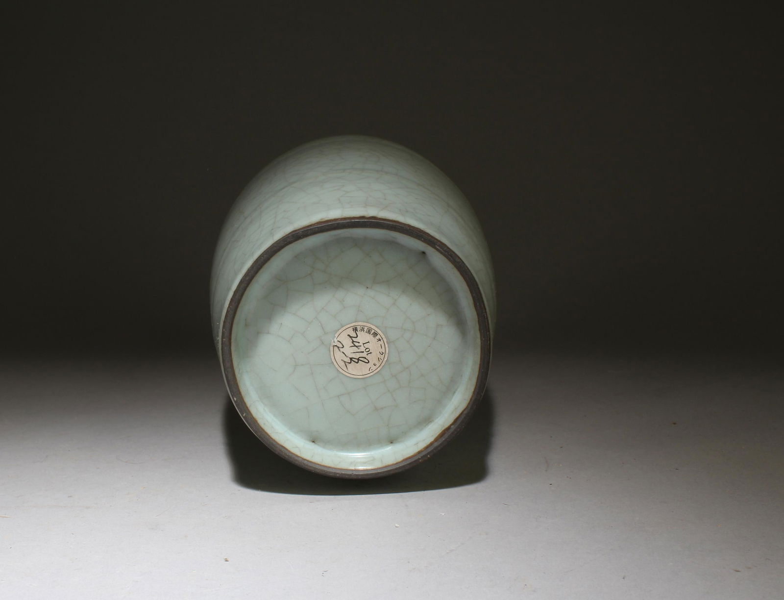 A Guan Type Vase - 5