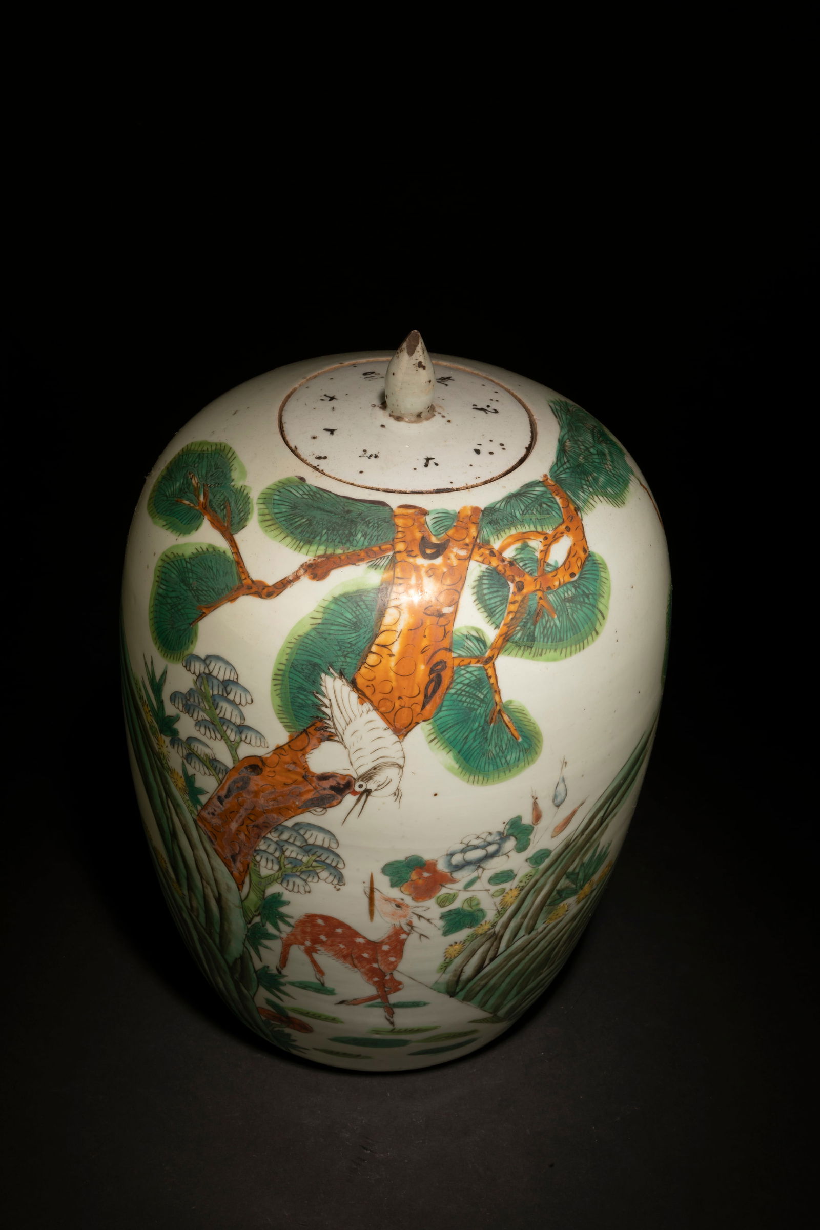 Antique Porcelain Jar (1 of 9)