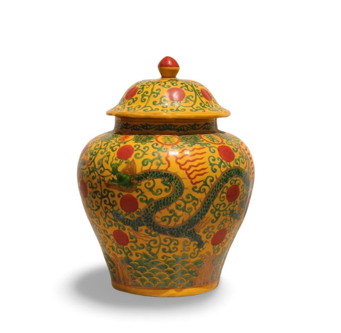 A Multi-Colored Jar with Lid (1 of 6)