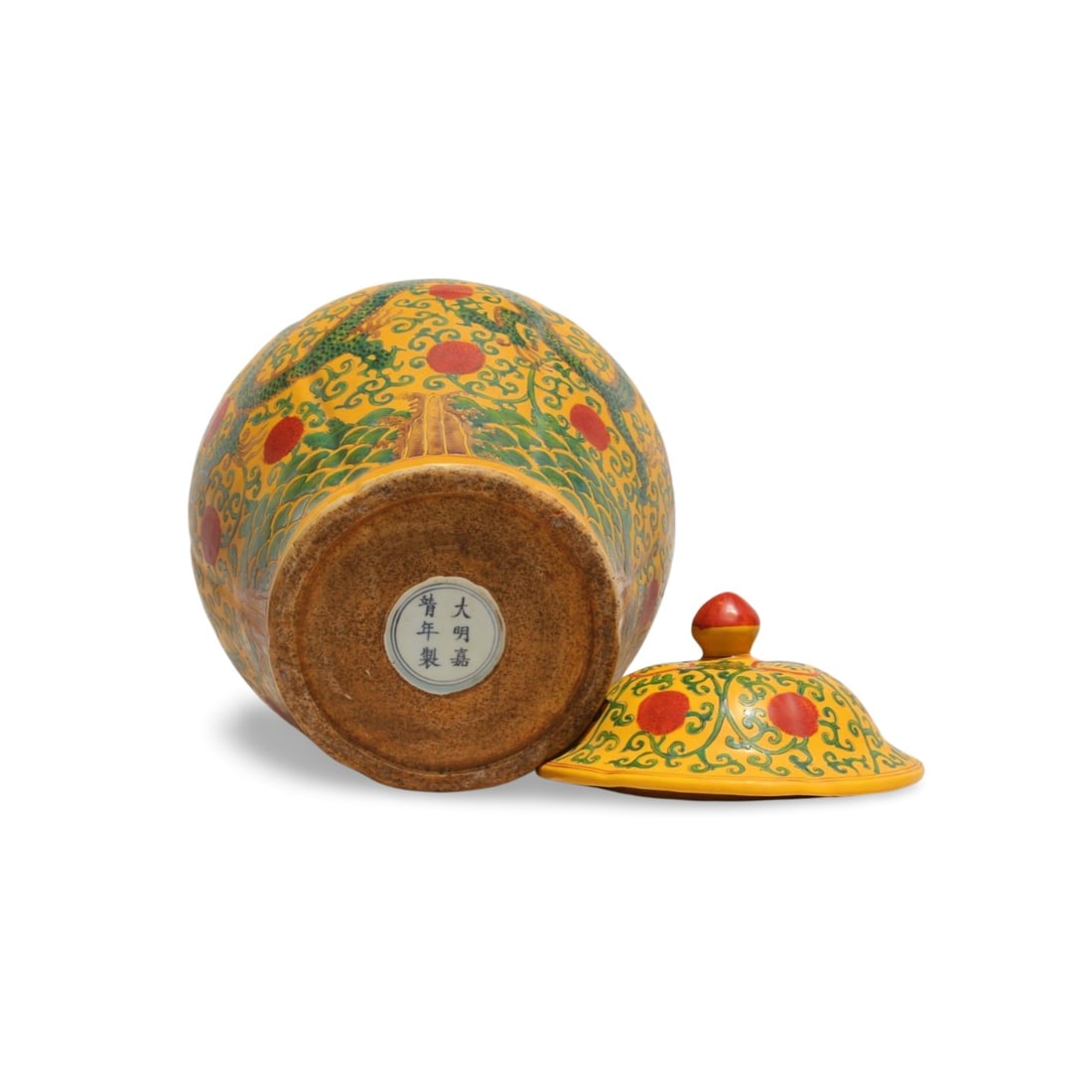 A Multi-Colored Jar with Lid - 6