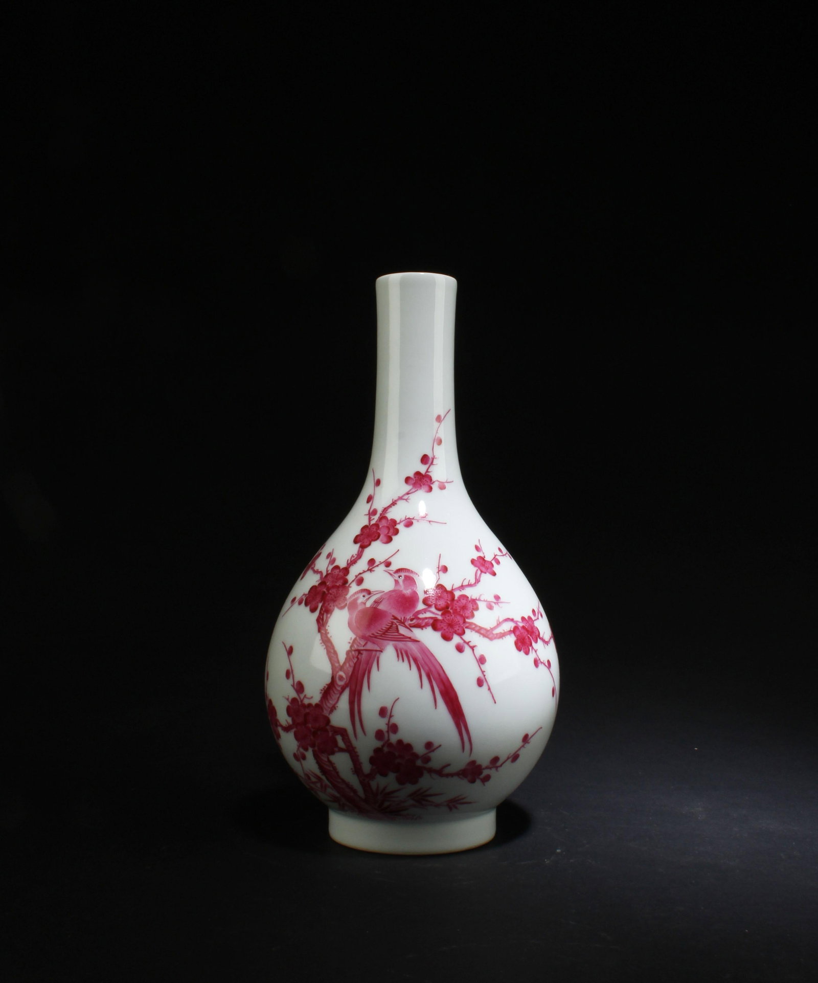 A Porcelain Vase (1 of 5)