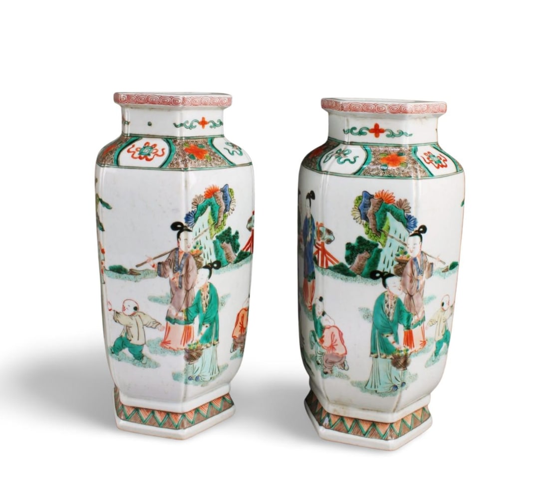 A Pair of Chinese Porcelain Vases (1 of 5)