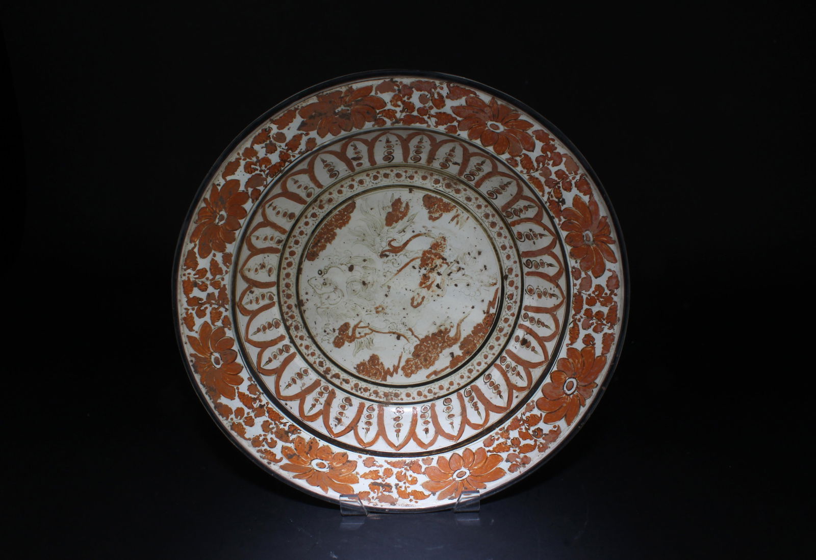 A Cizhou Plate (1 of 5)