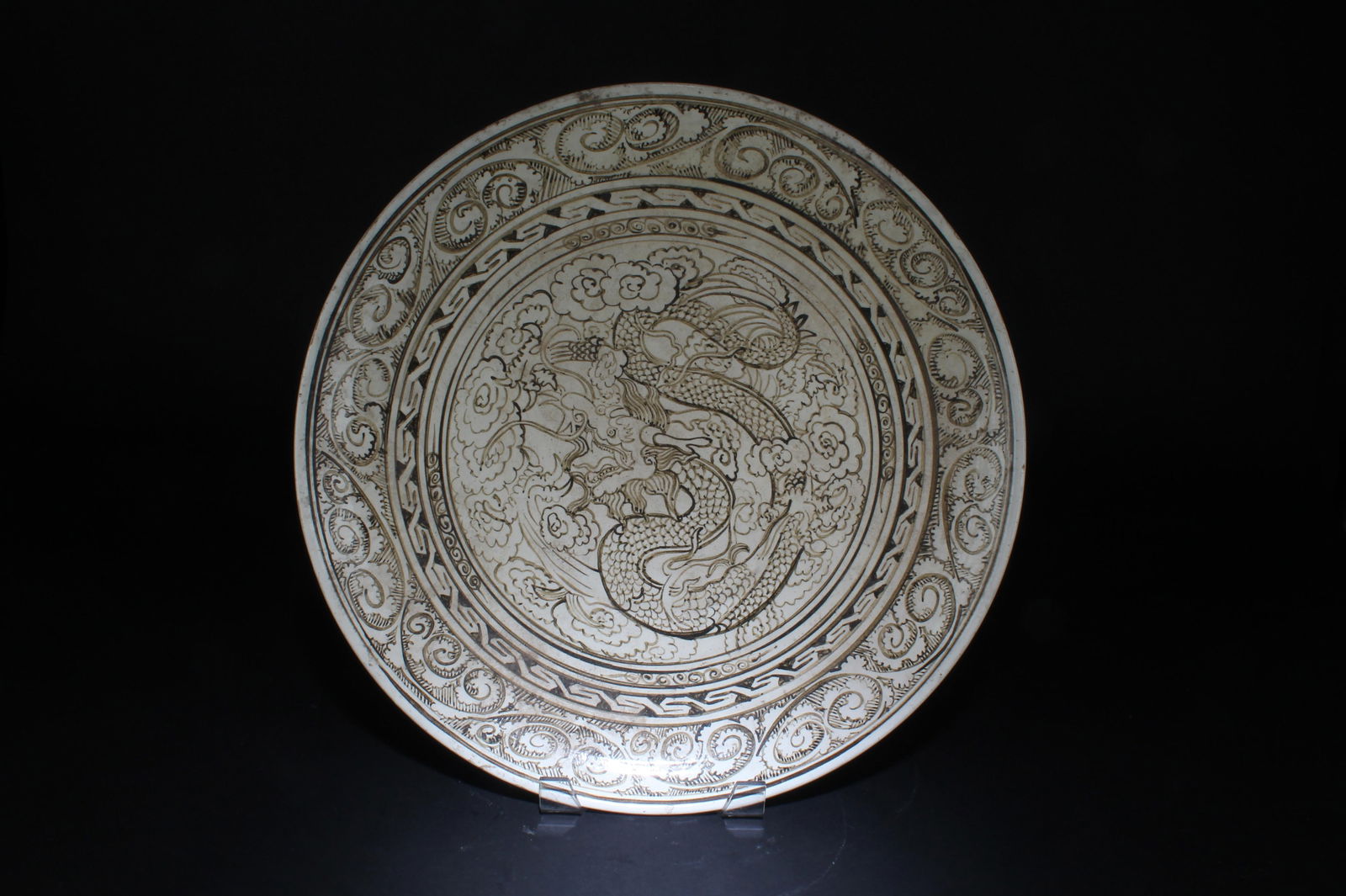 A Cizhou Plate (1 of 5)