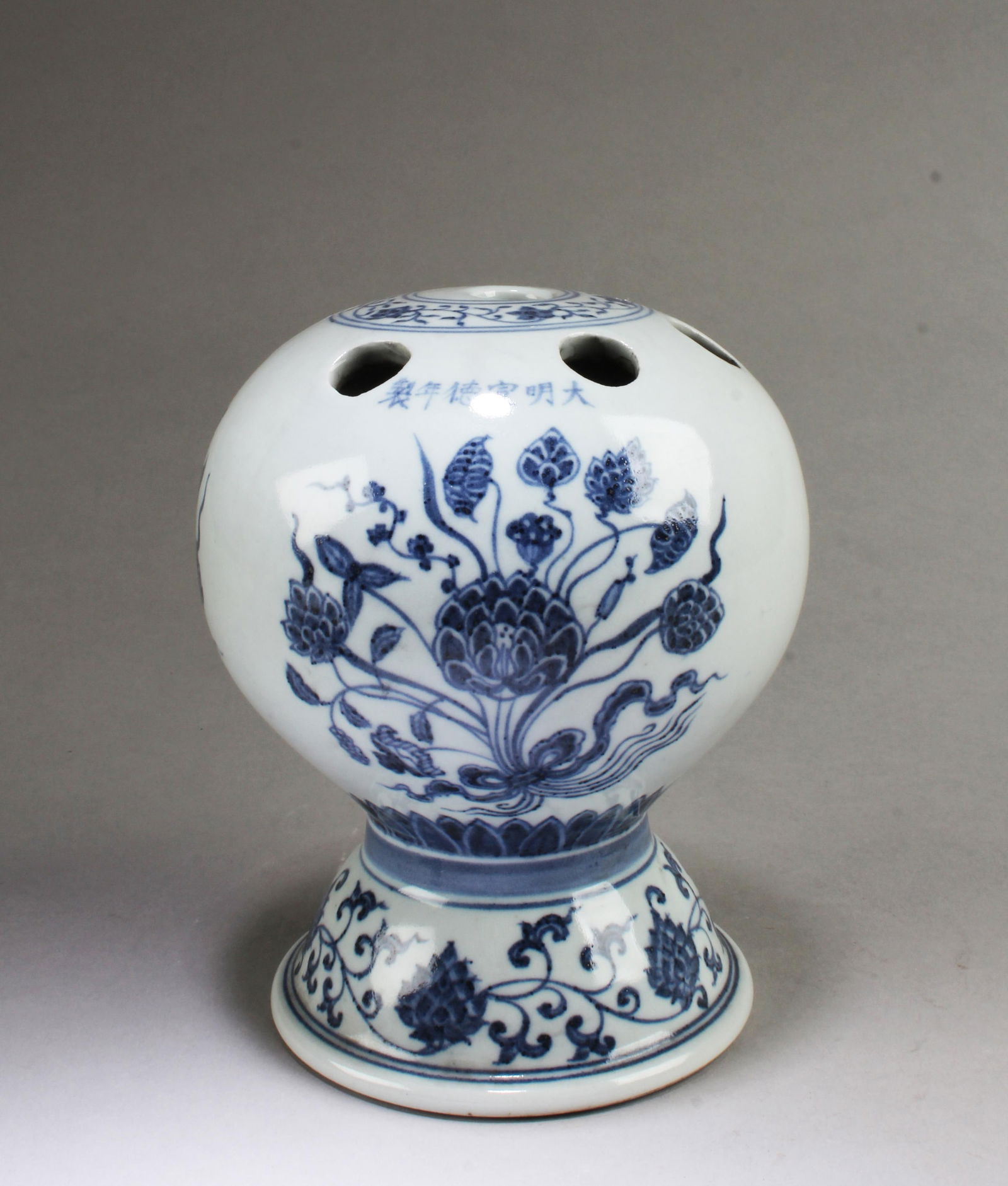 Chinese Blue & White Ornament: Chinese Blue & White Ornament. 'XuanDe' mark on body. Height: 7.25"