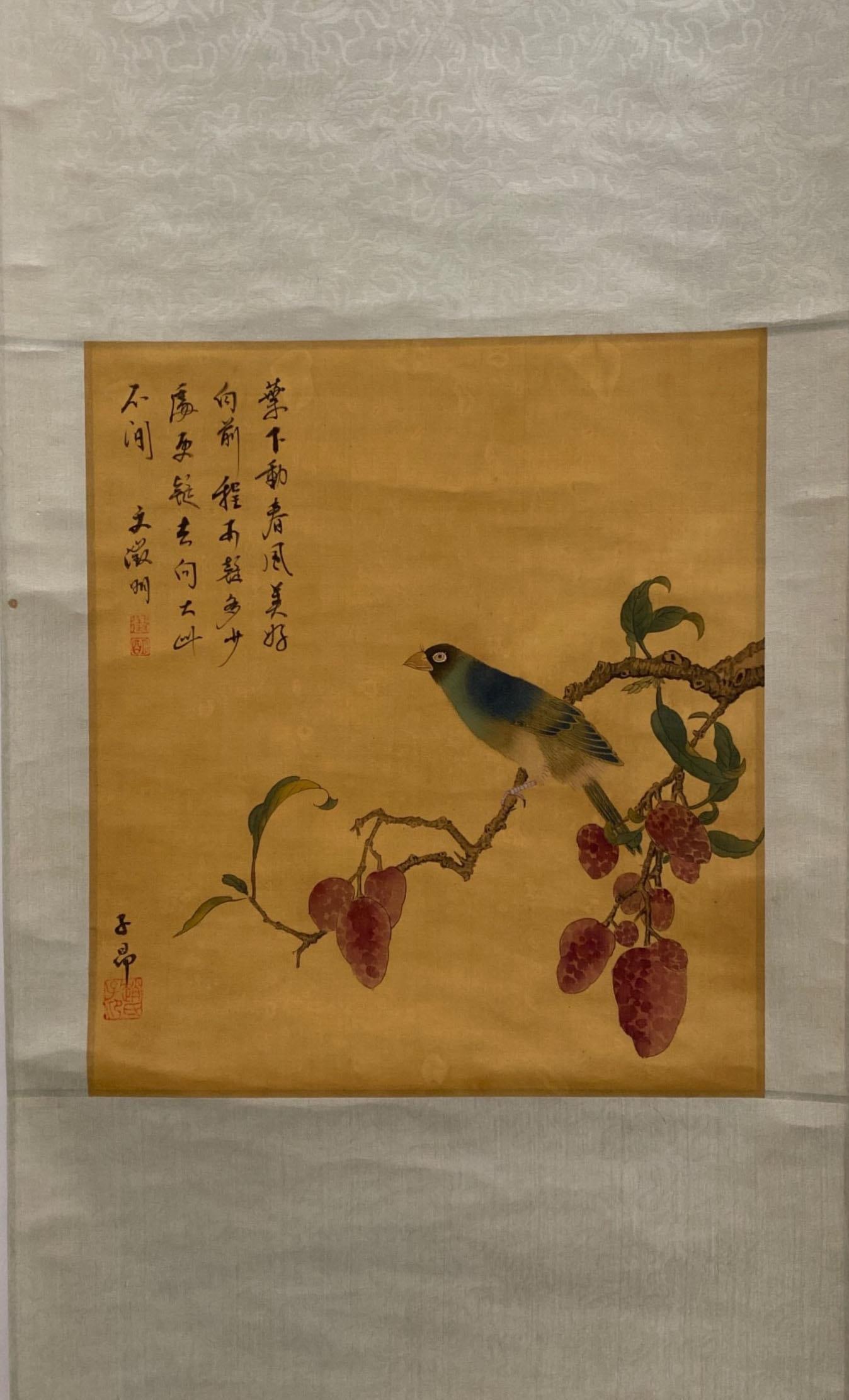 Chinese Hanging Scroll Painting (1 of 5)