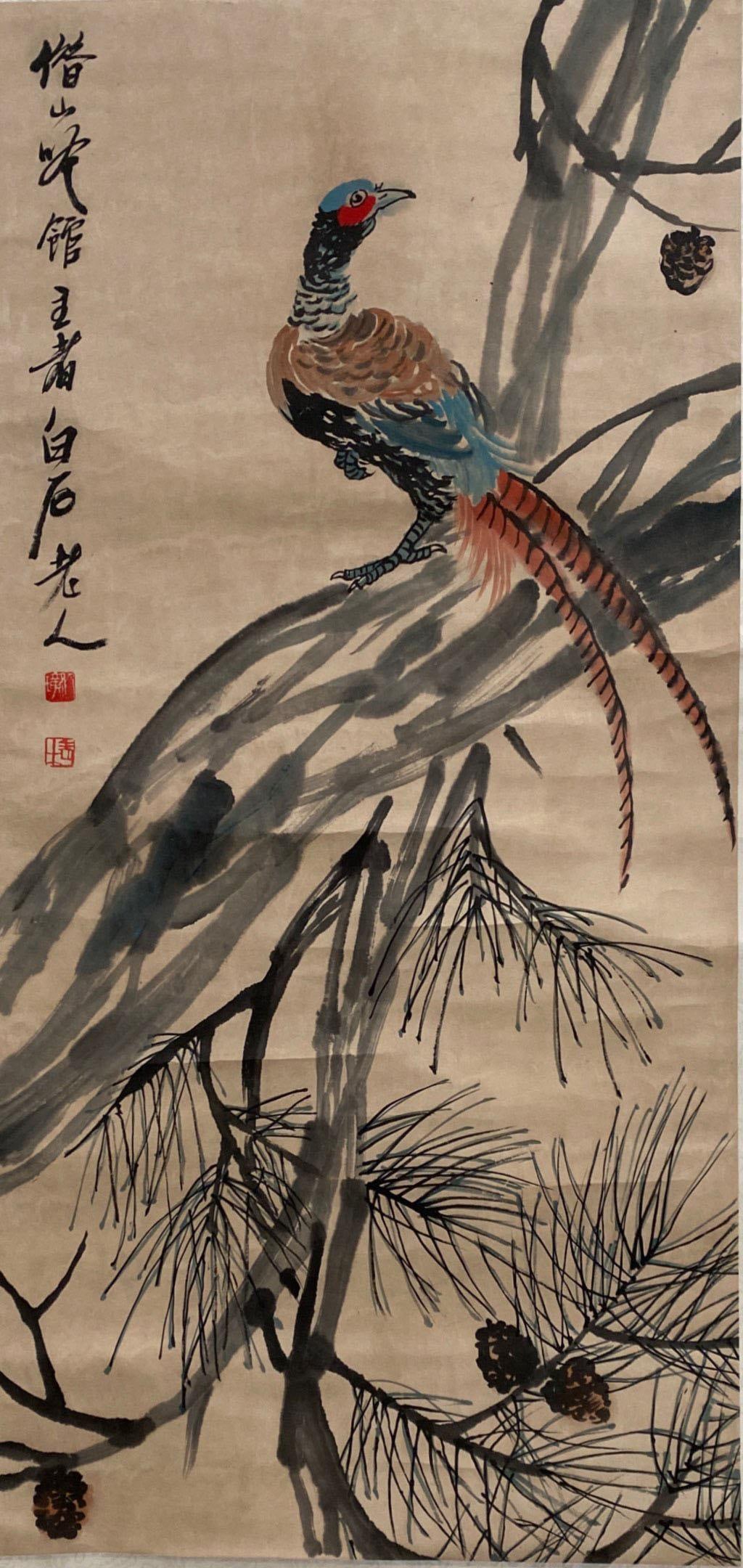 Chinese Hanging Scroll Painting (1 of 5)