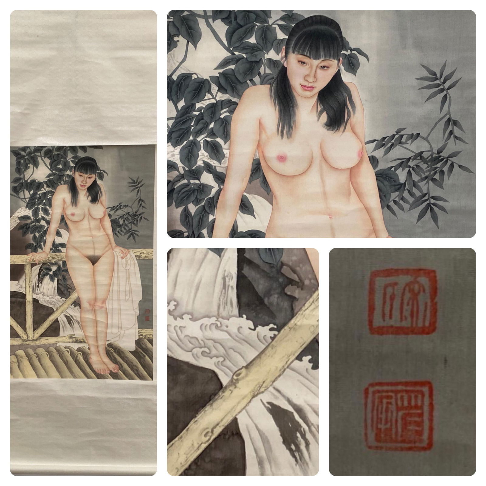 Chinese Hanging Scroll Painting: Ink and color on paper, depicting a portait of a nude woman, sealed attributed to He Jia Yin. Length: 28.5" Height: 43"