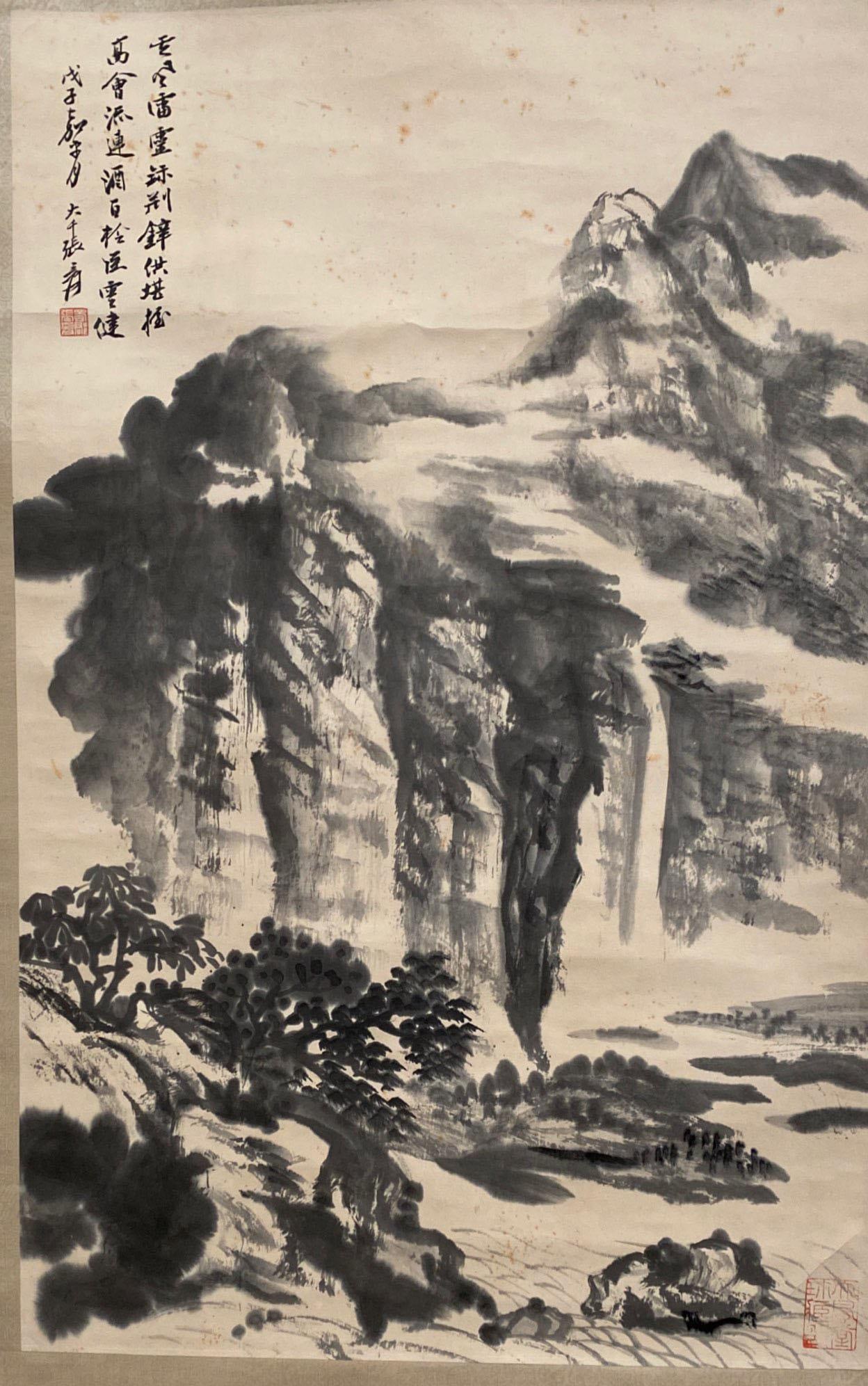 Chinese Hanging Scroll Painting (1 of 5)