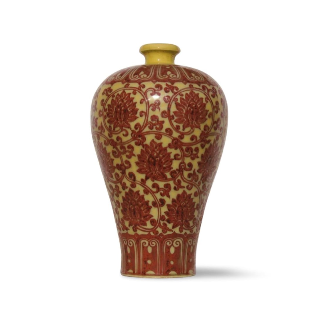 An Underglazed Meiping Vase (1 of 6)