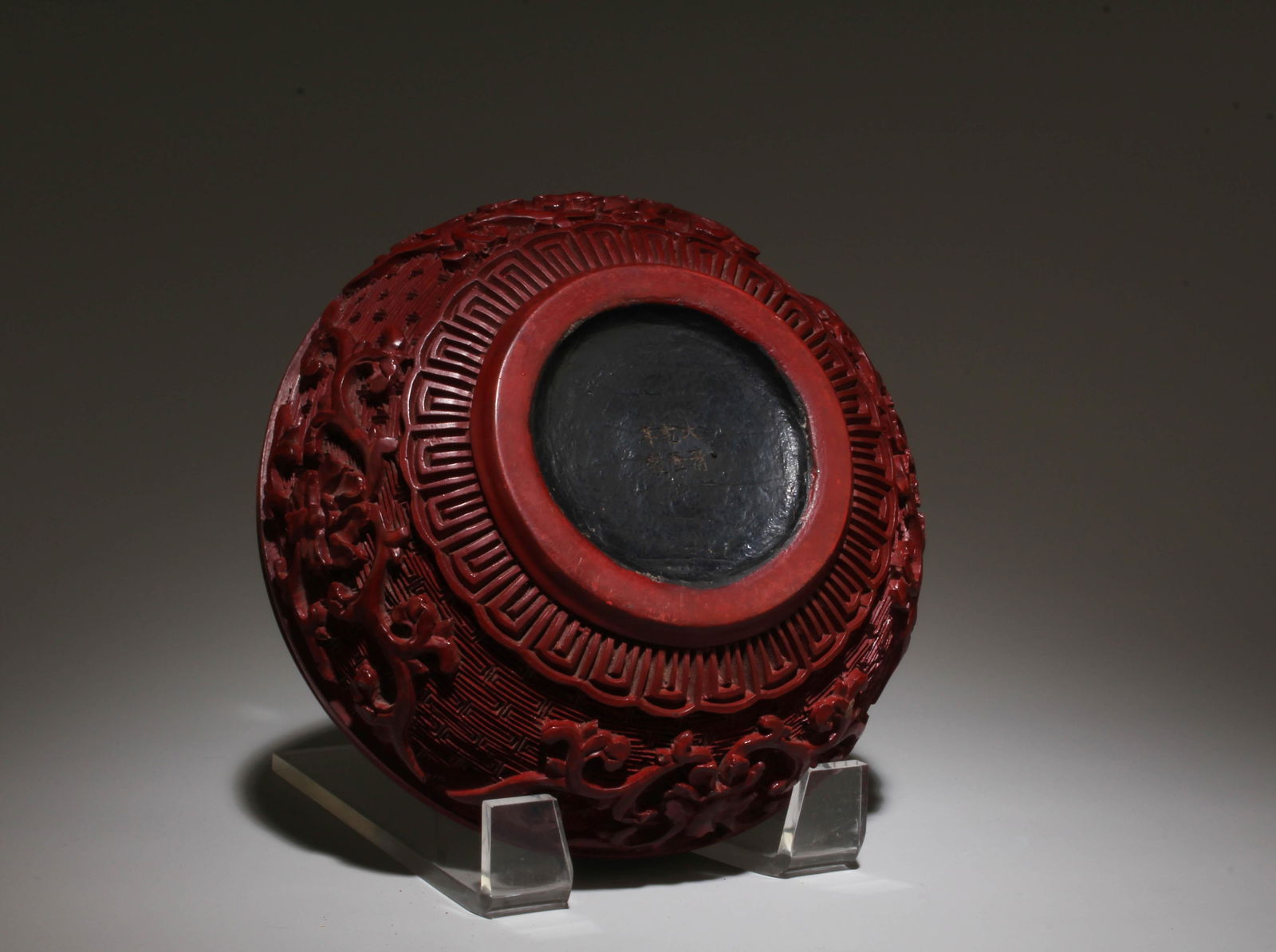 A Cinnabar Container with Lid - 5