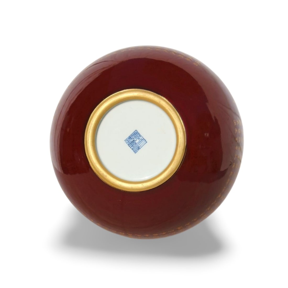 A Red Glazed Celestial Sphere Vase - 6