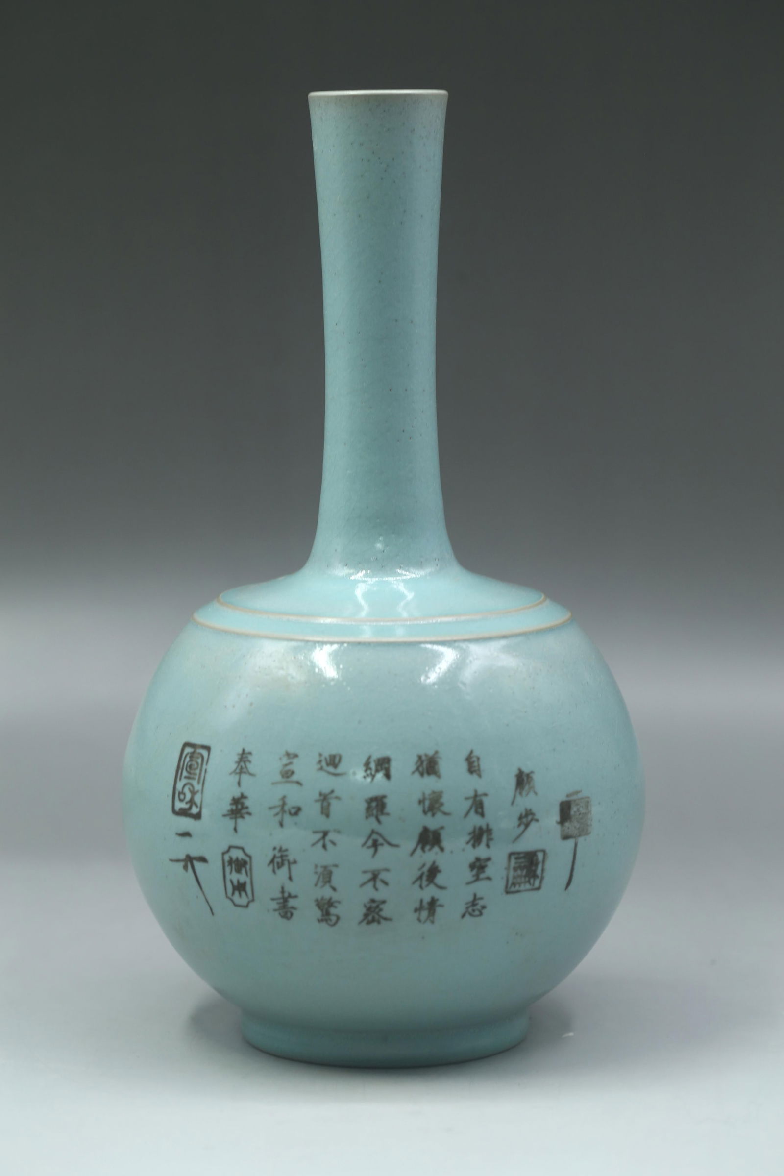 A Ru Type Vase (1 of 9)