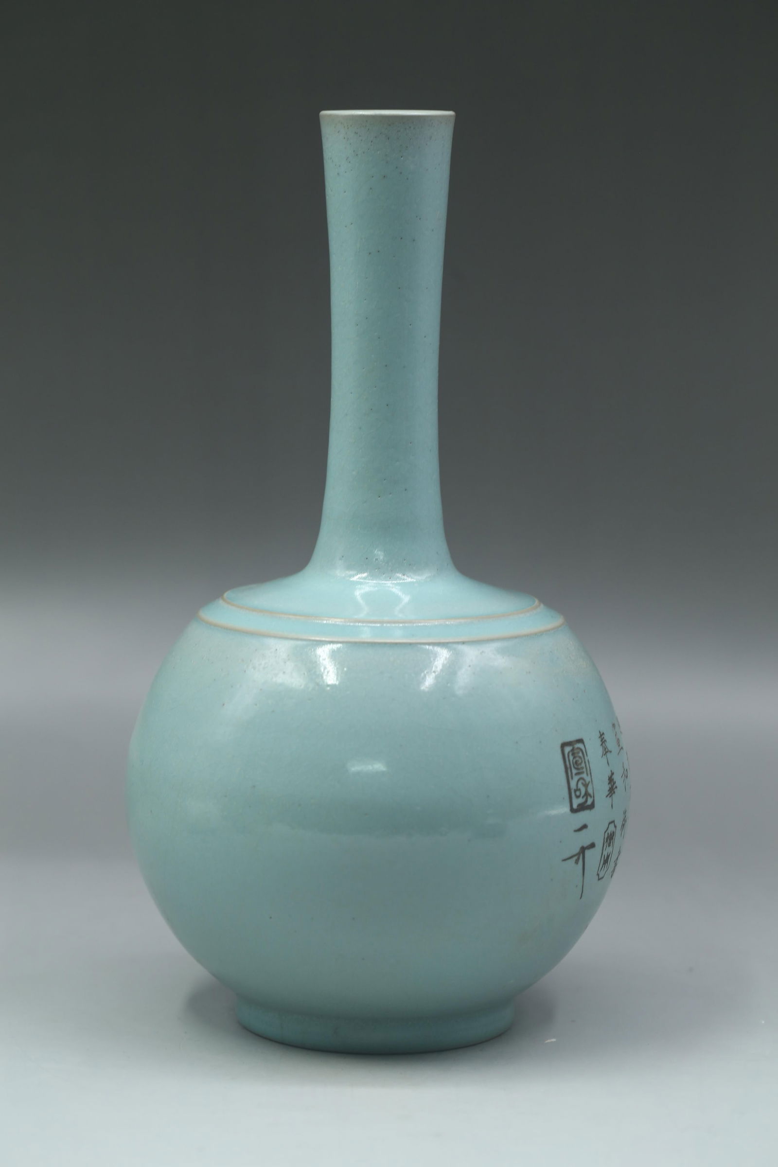 A Ru Type Vase - 2
