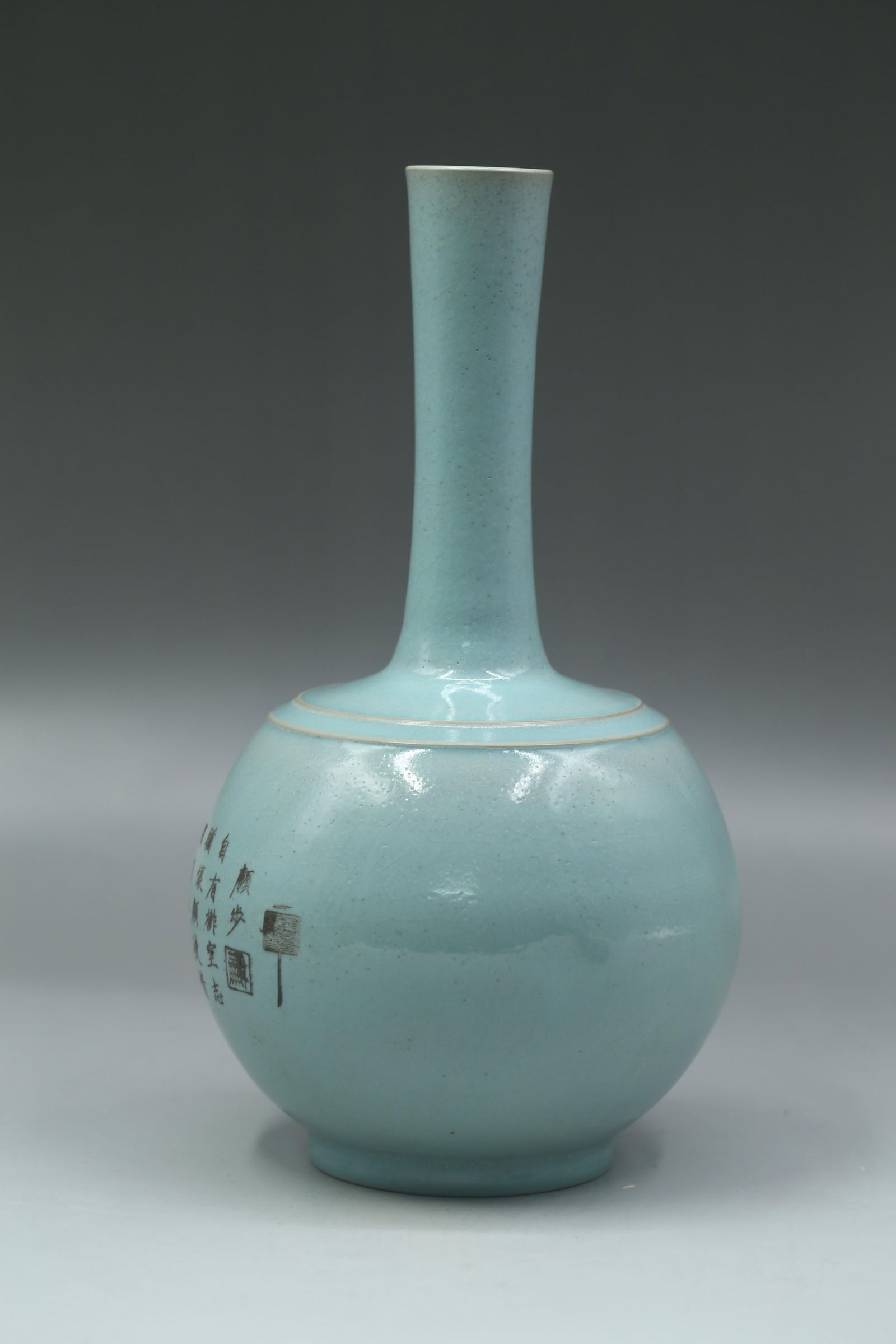 A Ru Type Vase - 4