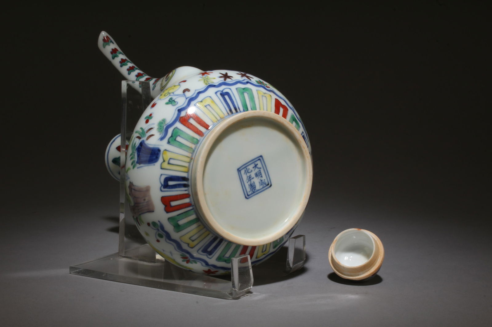 A Doucai Teapot - 10