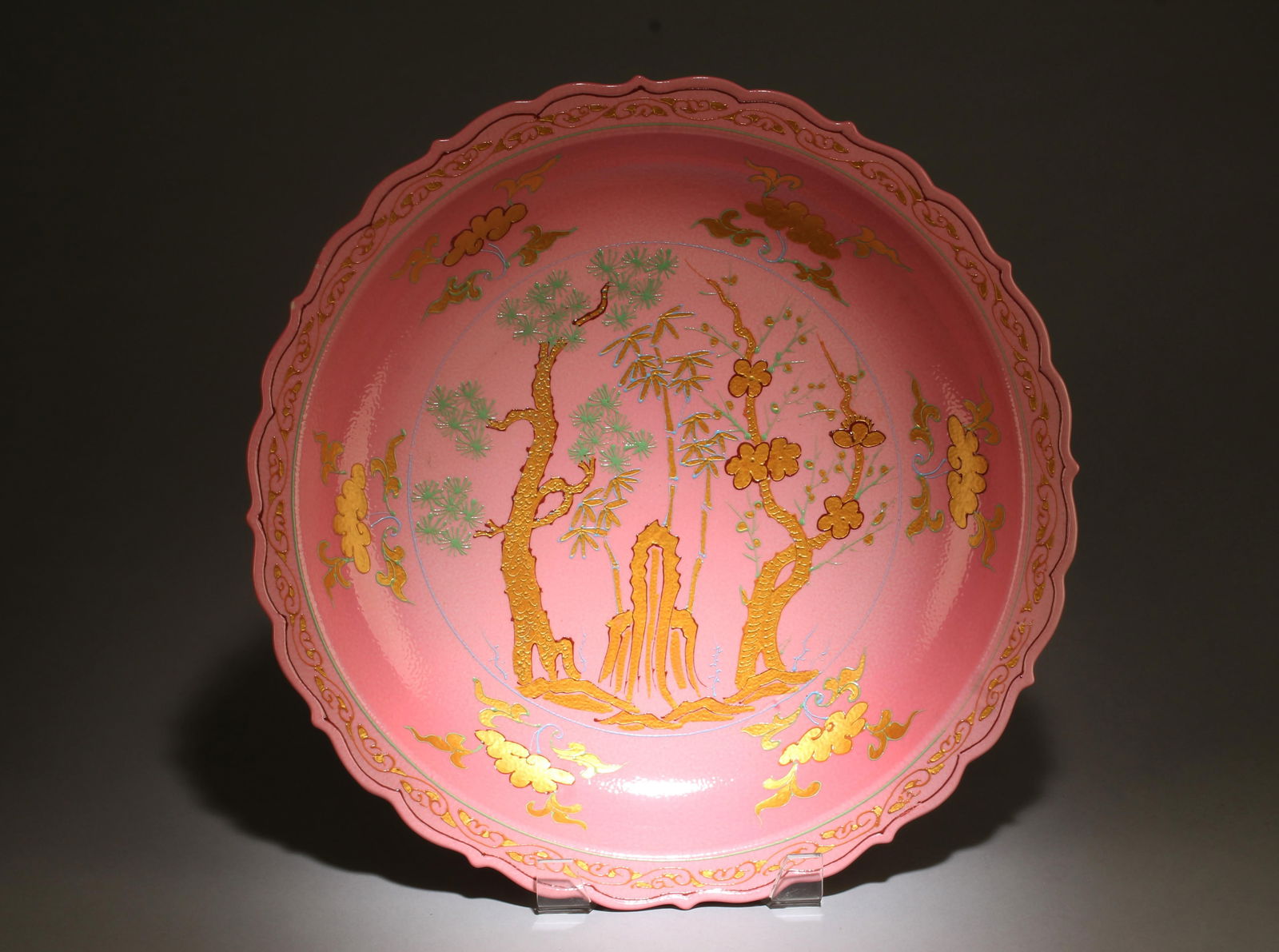 A Chinese Porcelain Plate (1 of 5)