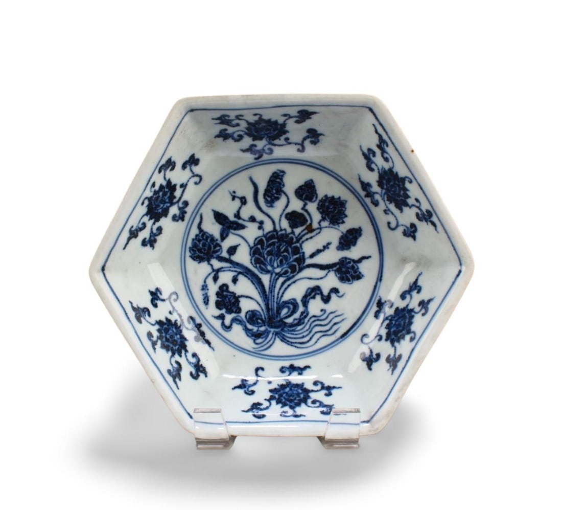 Chinese Blue & White Porcelain Plate (1 of 3)