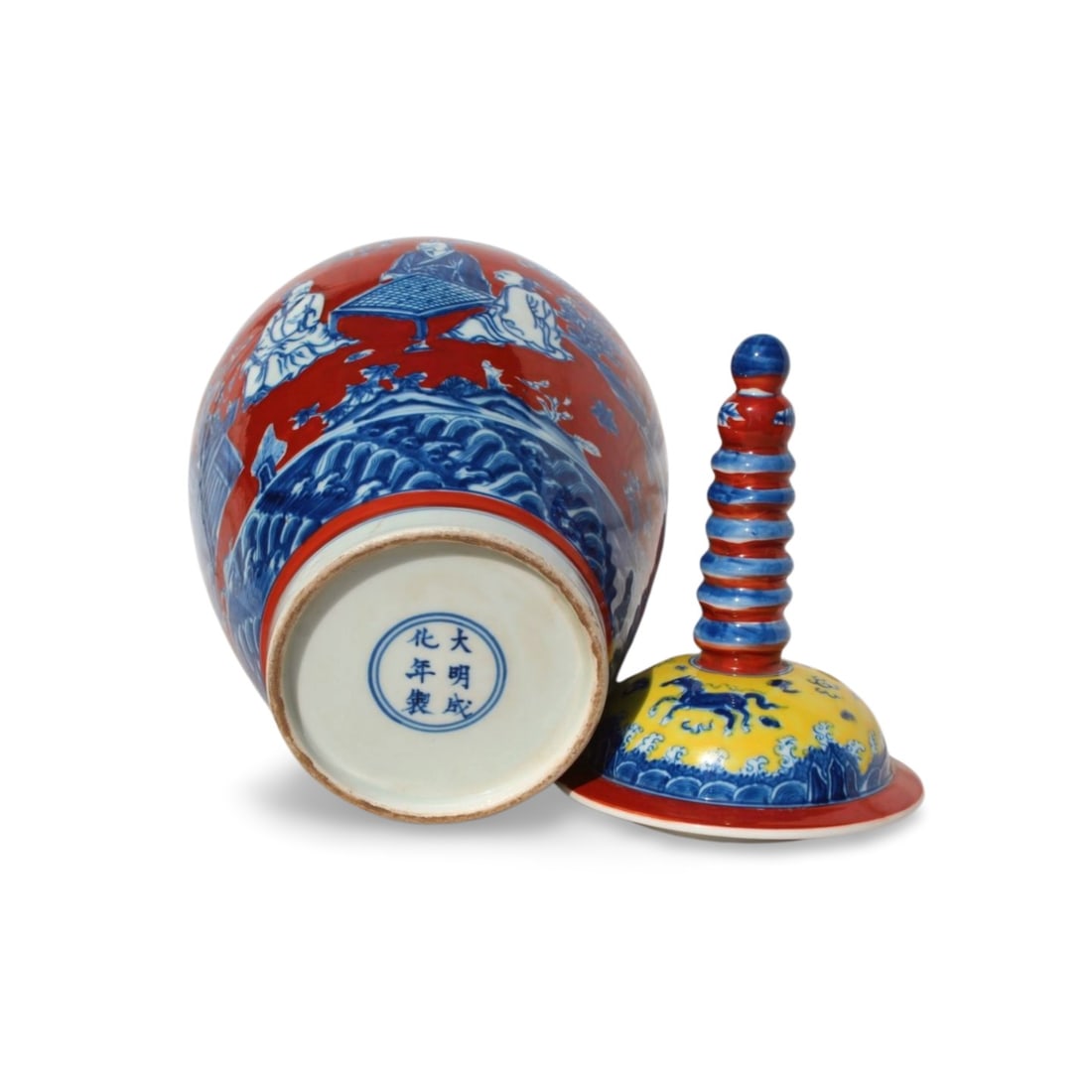 A Multi-Colored Jar with Lid - 6