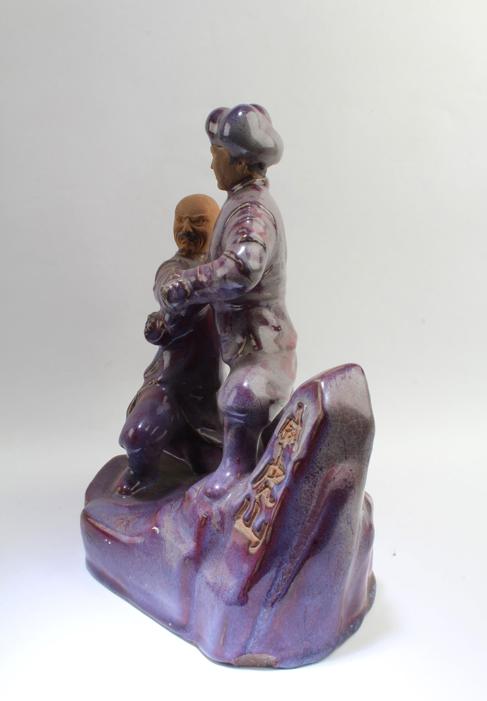 A Chinese Porcelain Figurine - 2