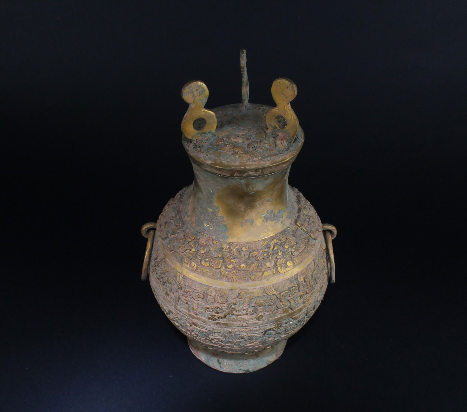 A Bronze Archaic Container - 3