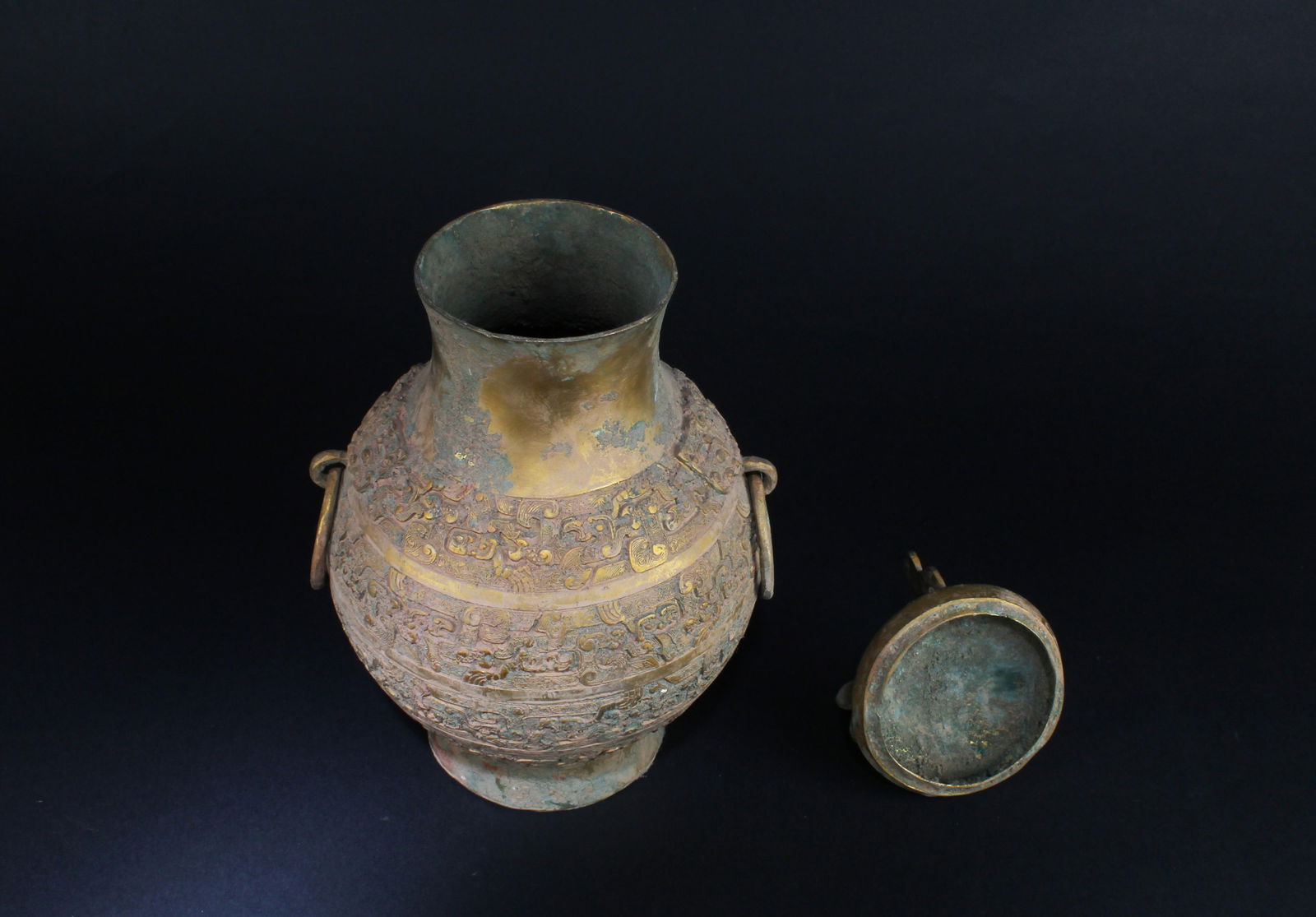 A Bronze Archaic Container - 4