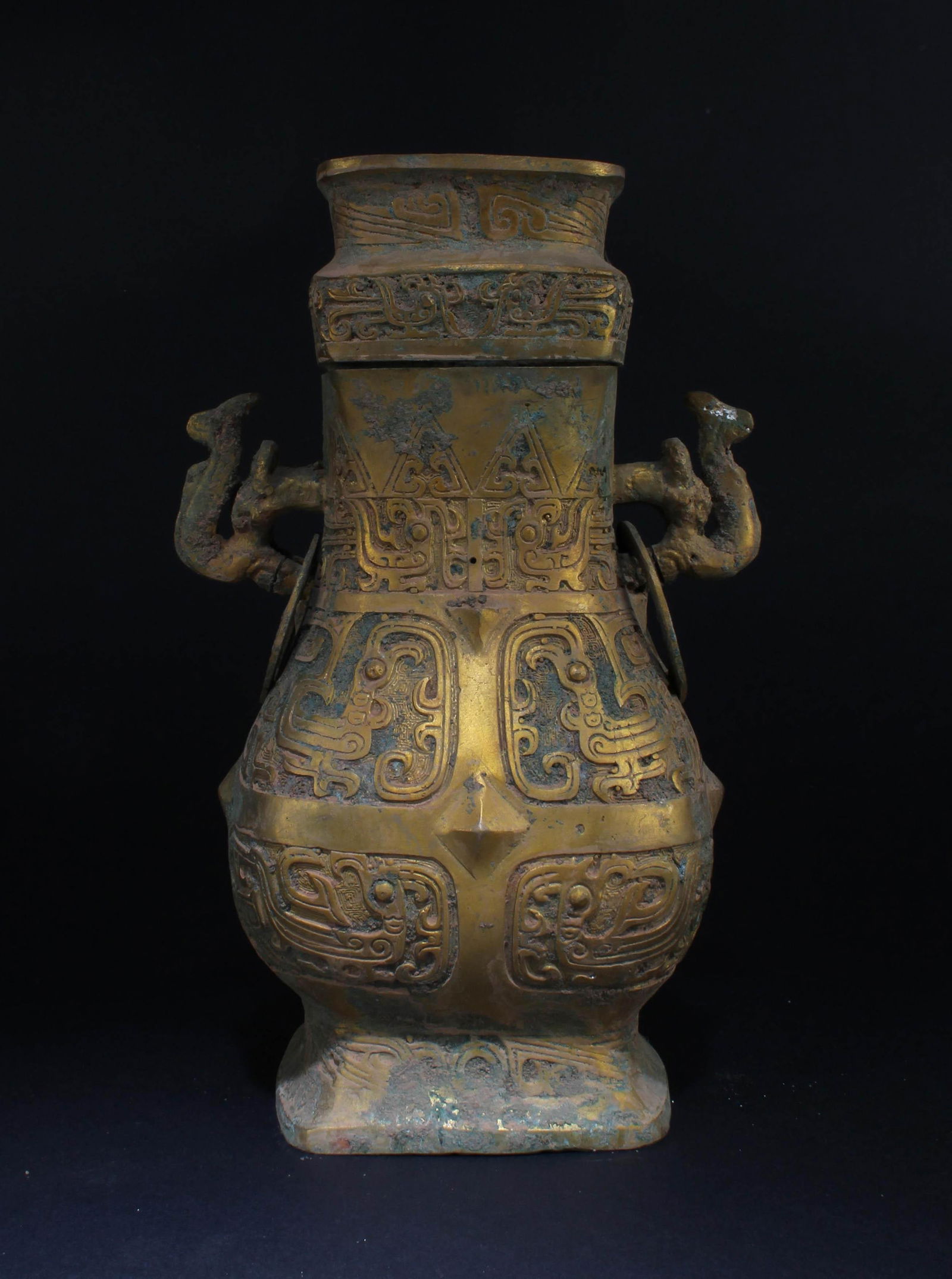 A Bronze Archaic Container (1 of 8)
