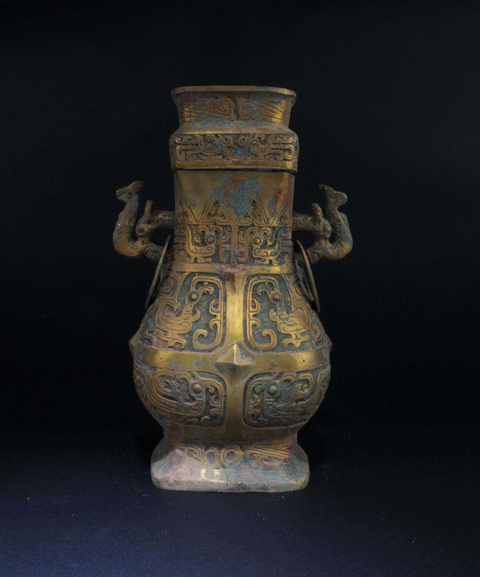 A Bronze Archaic Container - 4