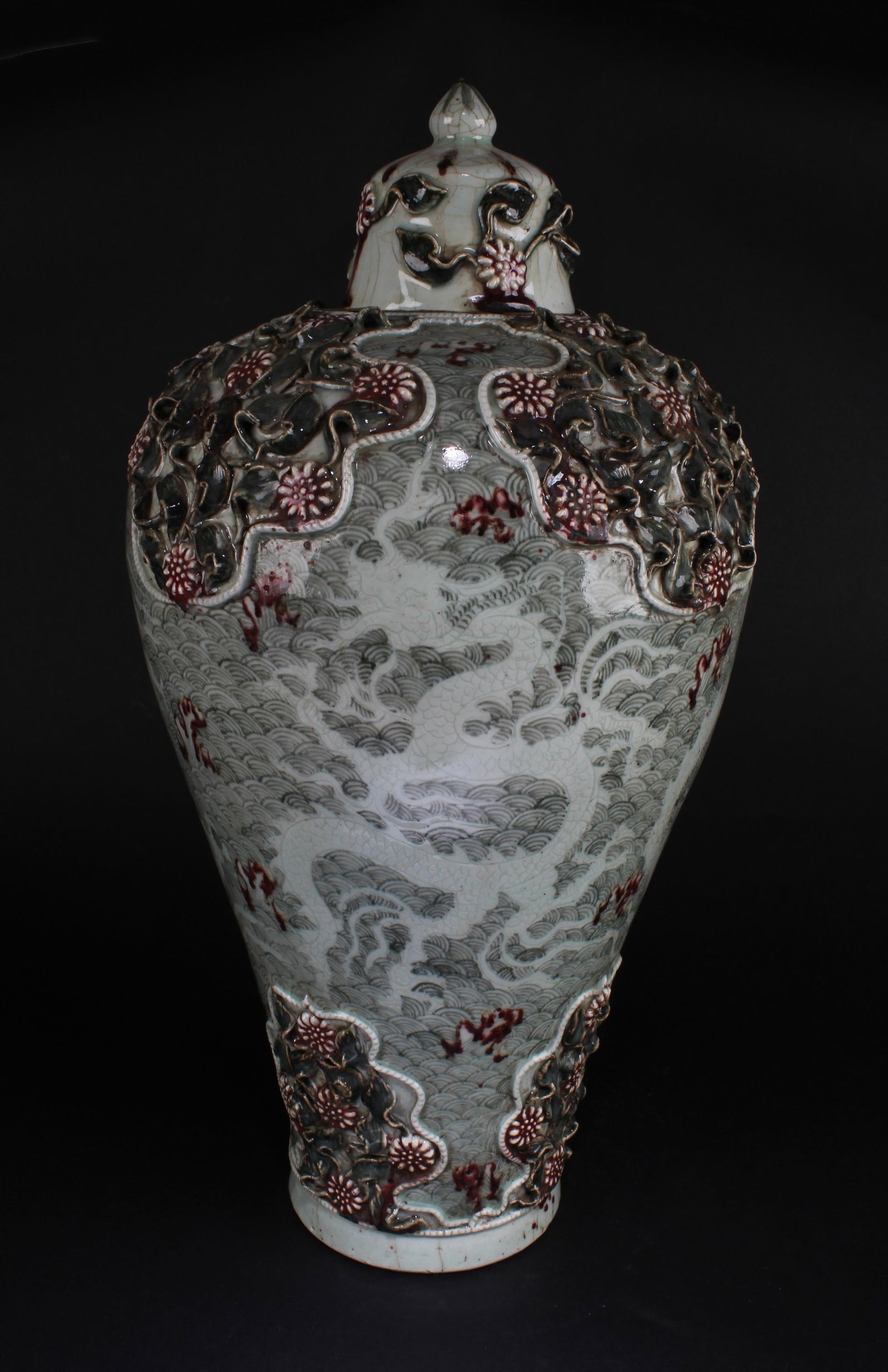 A Porcelain Meiping Vase (1 of 11)