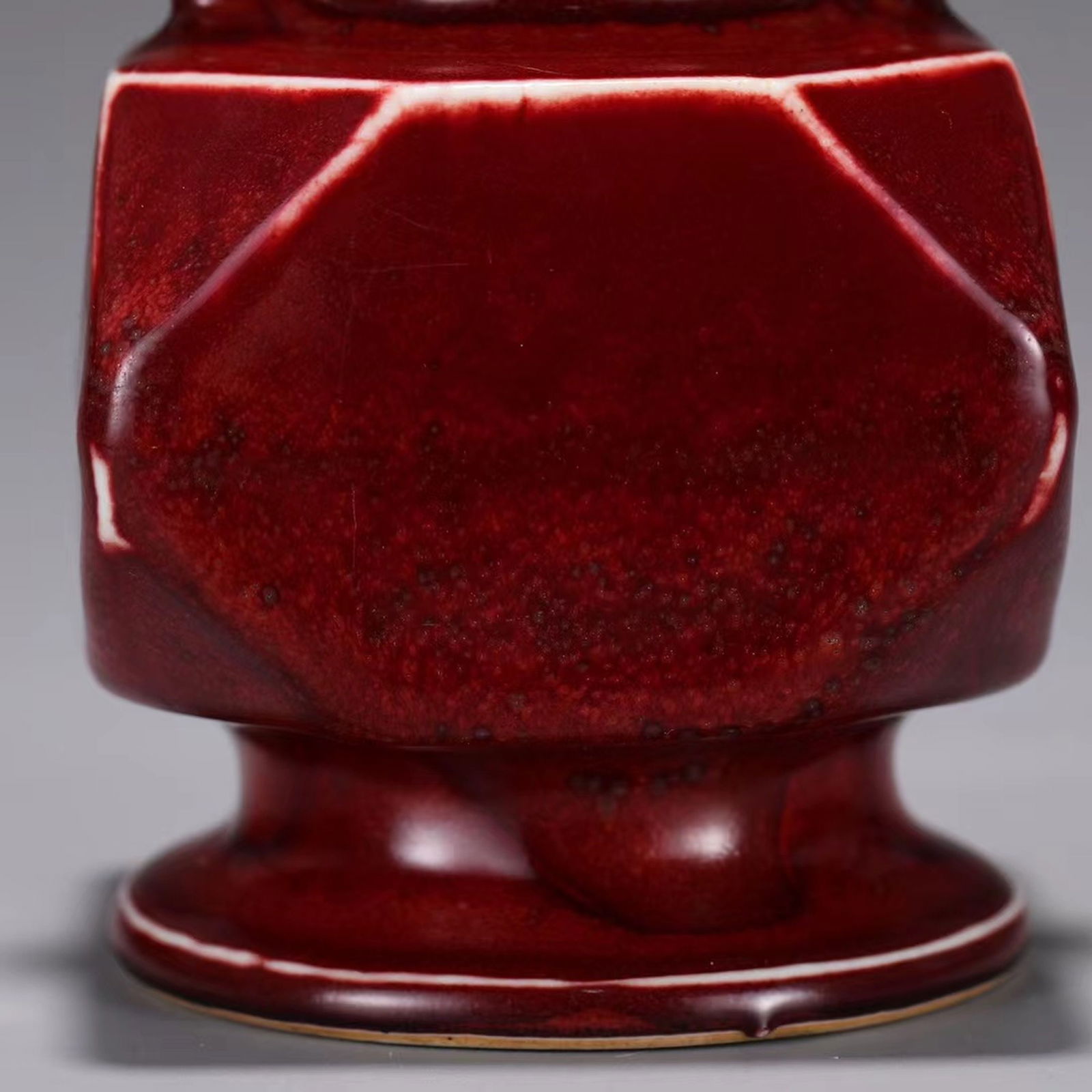 A Red Glazed Vase - 8