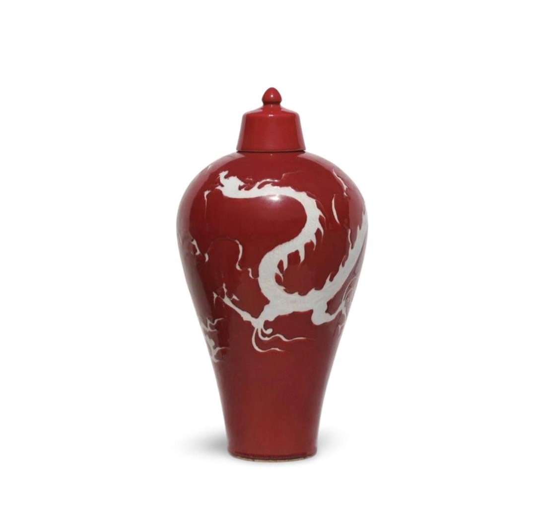 A Red and White Dragon Meiping Vase with Lid (1 of 5)