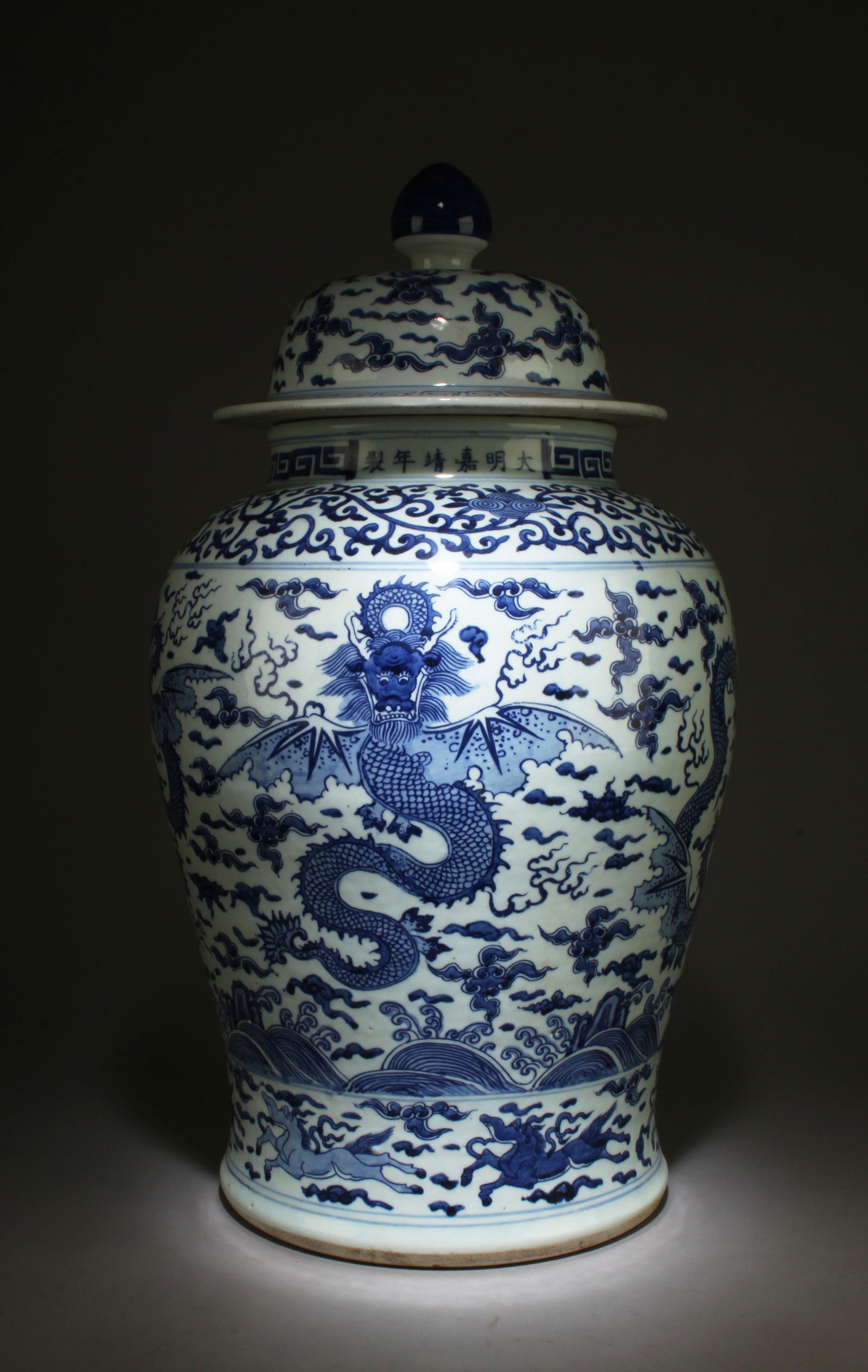 A Blue and White Jar with Lid: A Blue and White Jar with Lid. Dimensions: 25.5" x 13".