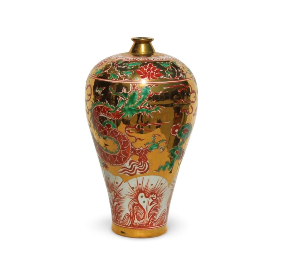 A Porcelain Vase (1 of 8)