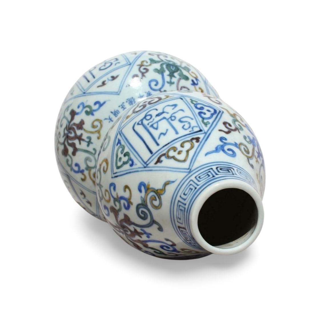 A Multi-Colored Vase - 5