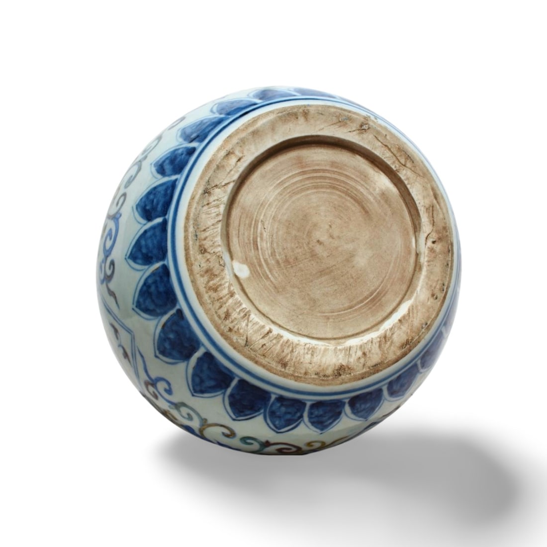 A Multi-Colored Vase - 6