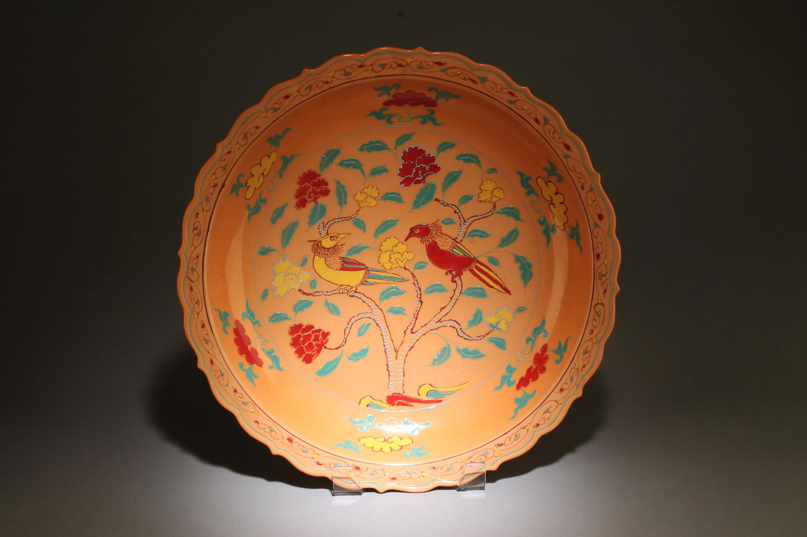 A Chinese Porcelain Plate (1 of 5)
