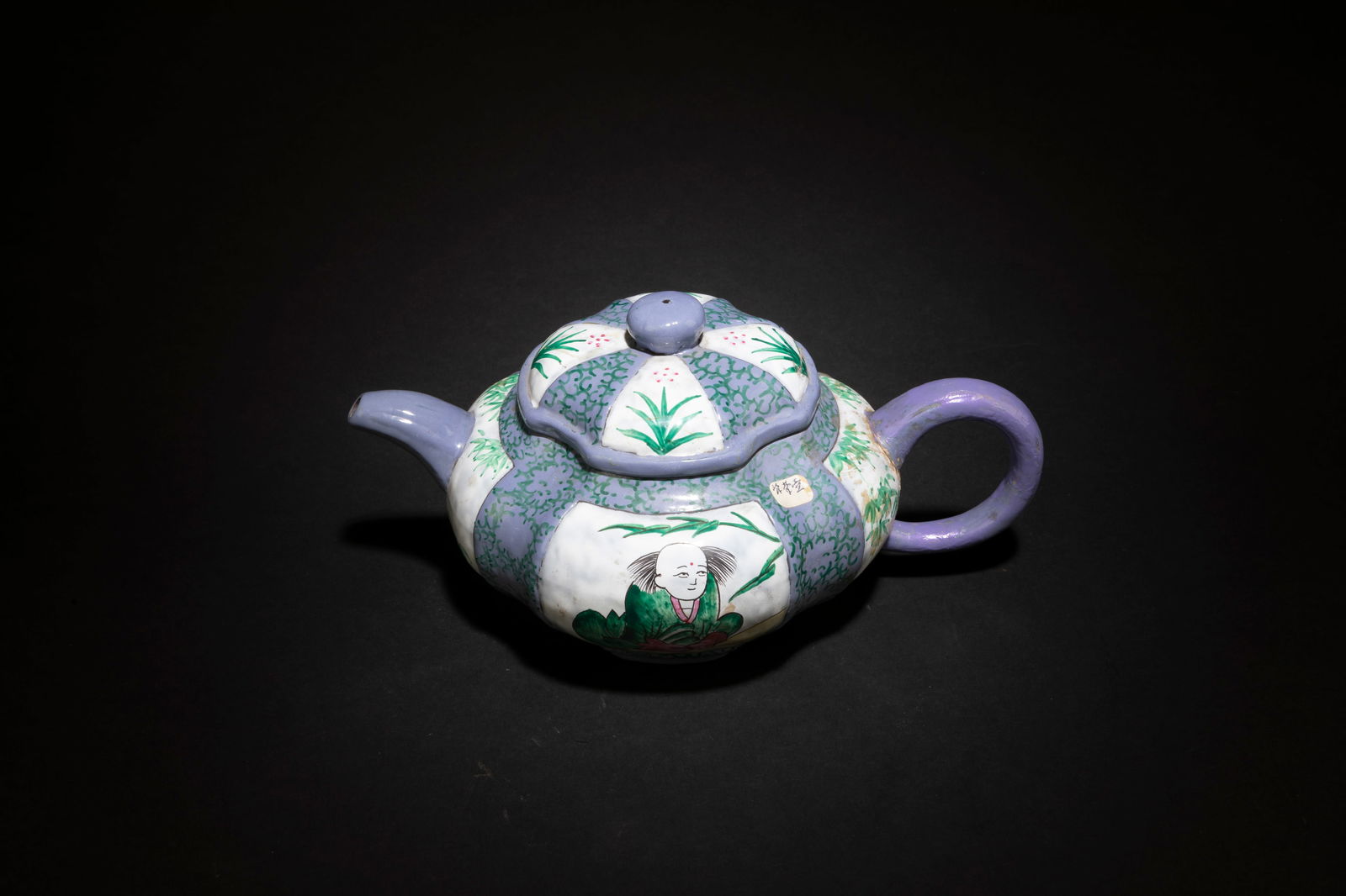 A Colorful Zisha Teapot (1 of 5)