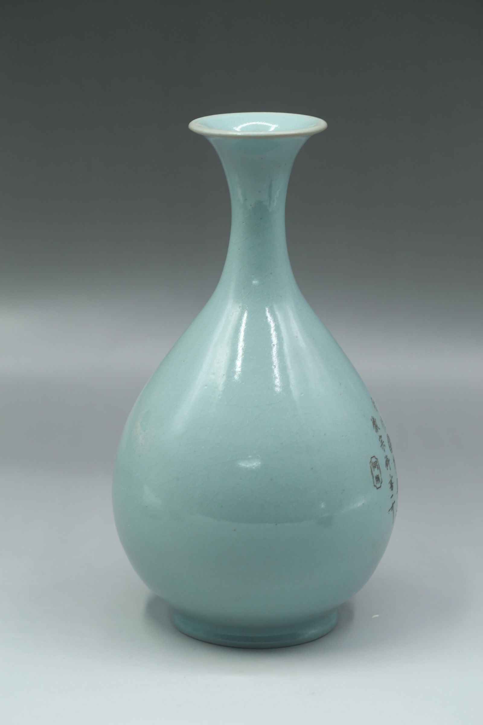 A Ru Type Vase - 2