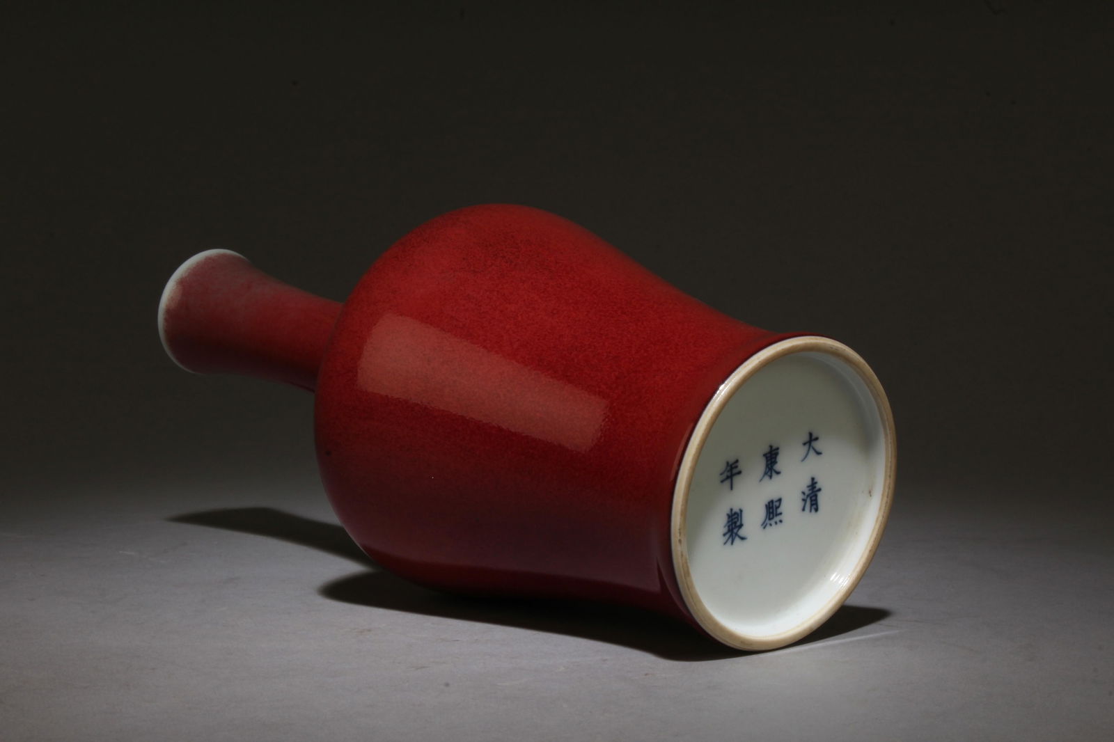 A Red Glazed Vase - 6