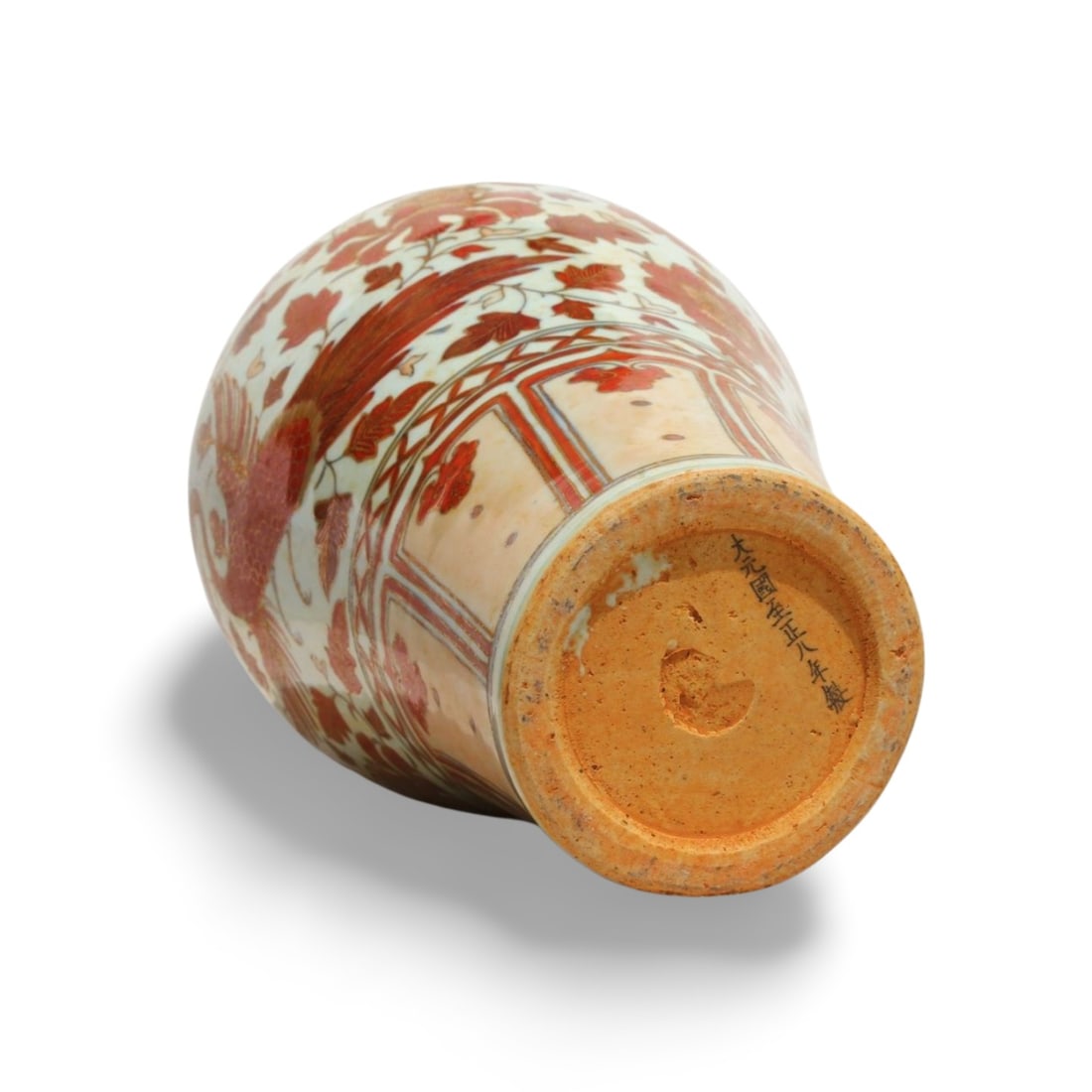 A Porcelain Vase - 5