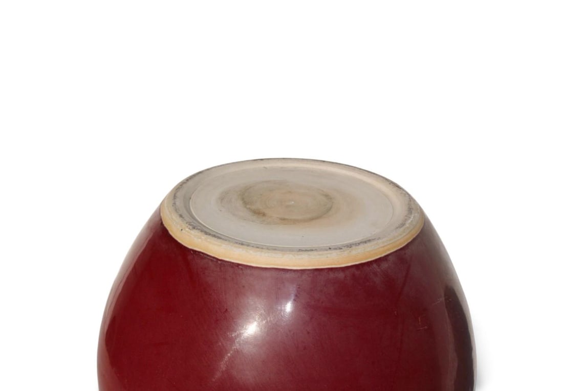 A Red Glazed Pot - 4