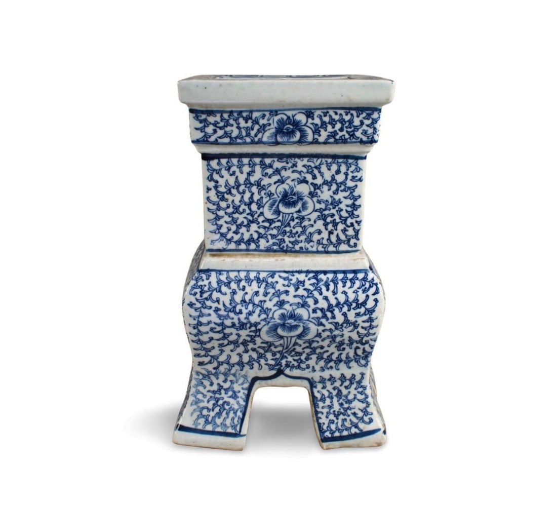 Chinese Blue & White Ornament (1 of 3)