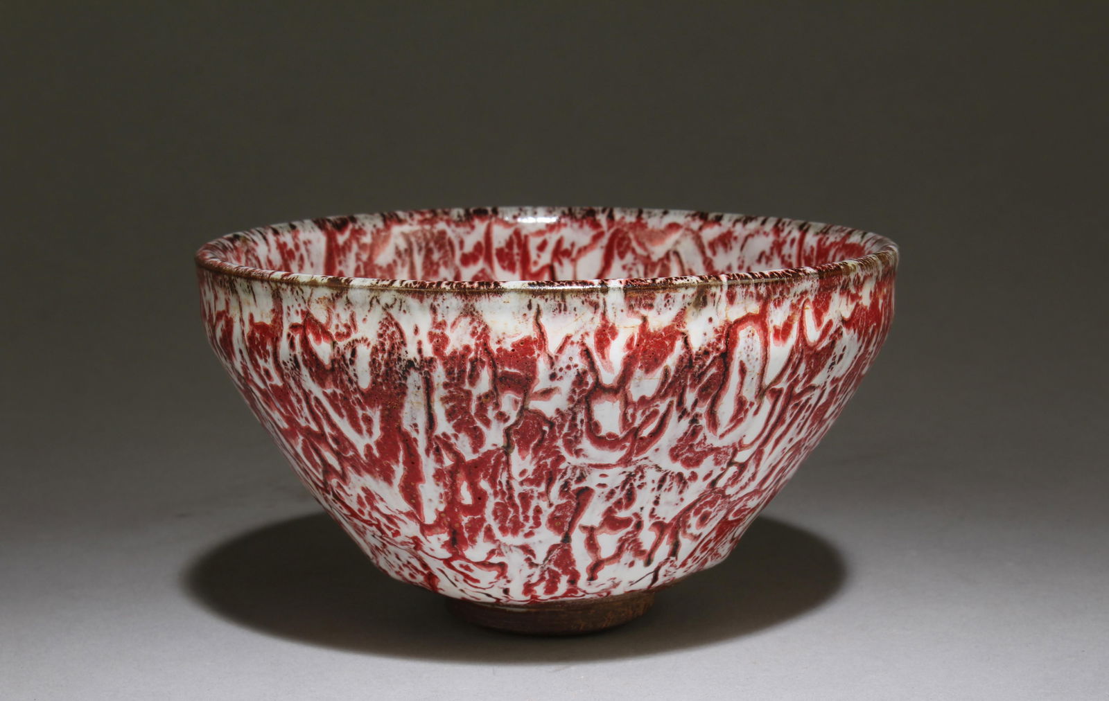 A Chinese JianYao Tea Bowl (1 of 5)