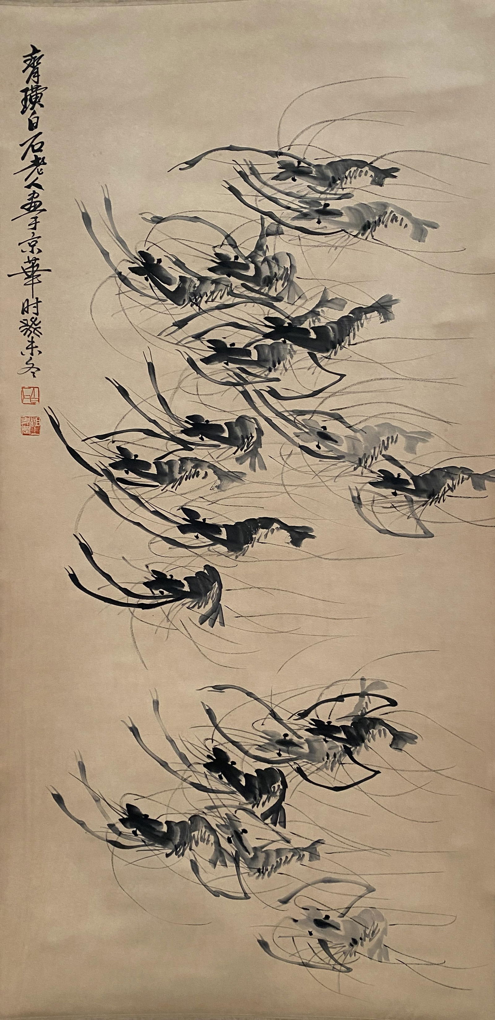 A Scroll Painting Attributed to Qi Baishi: A Scroll Painting Attributed to Qi Baishi. Dimension: 53.5" x 26.5".