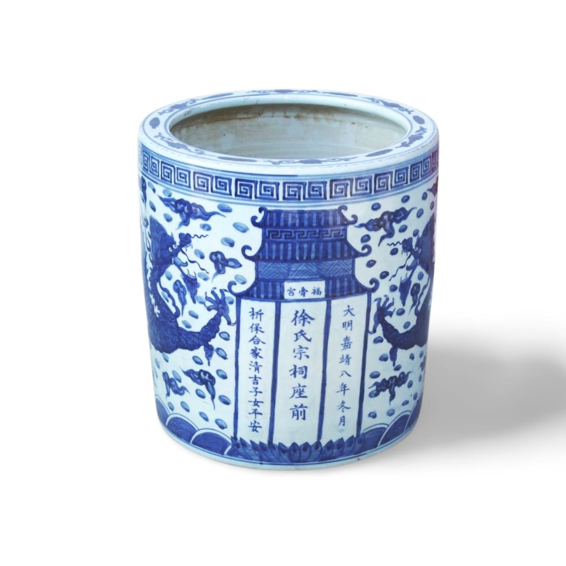 A Blue and White Big Incense Burner: A Blue and White Big Incense Burner. Dimension: 15.25" x 16.25".