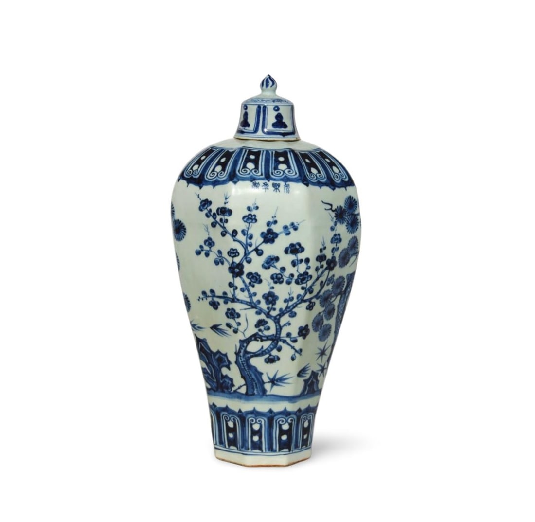 A Blue and White Meiping Octangular Vase with Lid (1 of 5)