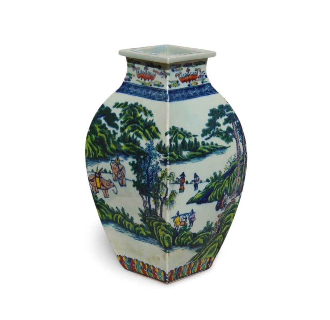 A Porcelain Vase with Landscape Motif (1 of 6)