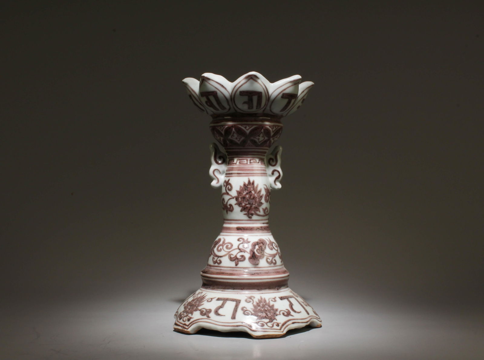 An Underglazed Red Candlestick - 2